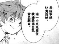 淮安浩之泽金属材料有限公司