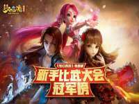 淮安浩之泽金属材料有限公司