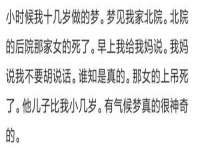 淮安浩之泽金属材料有限公司