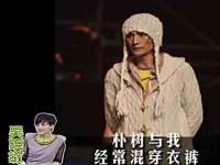 淮安浩之泽金属材料有限公司