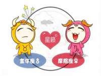 淮安浩之泽金属材料有限公司