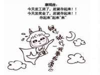 淮安浩之泽金属材料有限公司