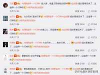 淮安浩之泽金属材料有限公司