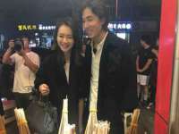 淮安浩之泽金属材料有限公司