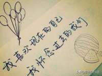 淮安浩之泽金属材料有限公司