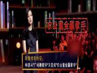 淮安浩之泽金属材料有限公司