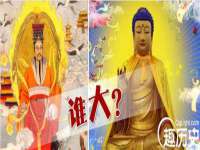 淮安浩之泽金属材料有限公司