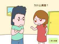 淮安浩之泽金属材料有限公司