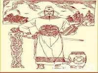 淮安浩之泽金属材料有限公司