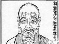 淮安浩之泽金属材料有限公司