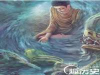 淮安浩之泽金属材料有限公司