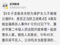 淮安浩之泽金属材料有限公司